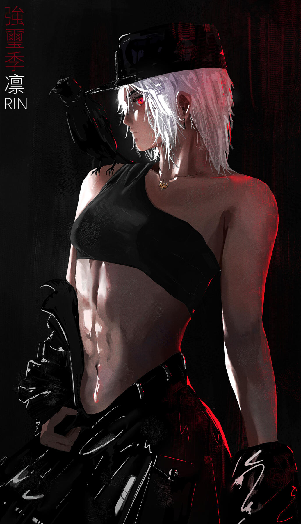 Rin, "The White Crow" (original character)